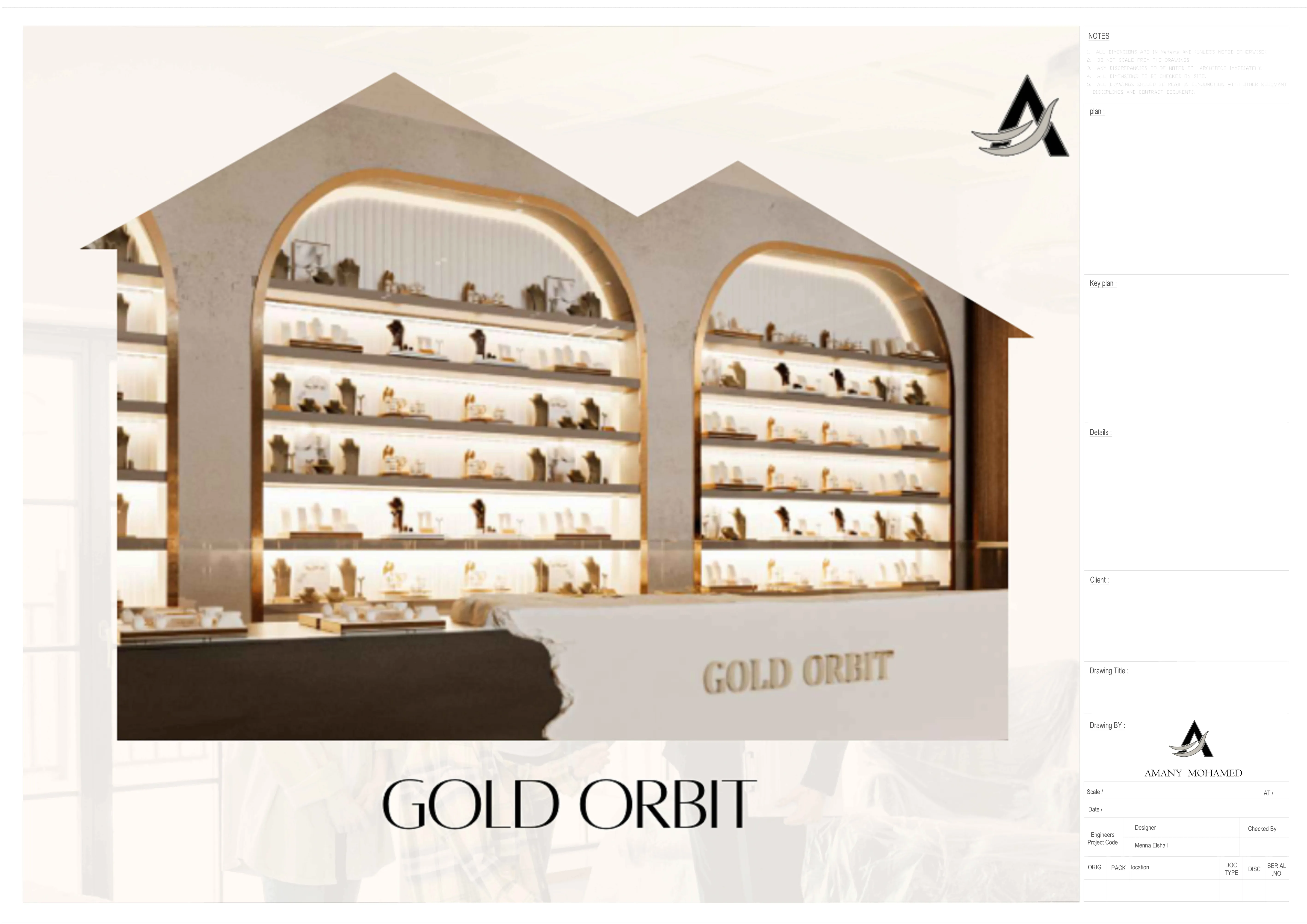 معرض Gold Orbit – هايبر لولو – الملز